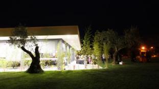 Quinta da Couceira