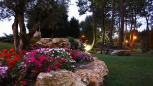 Quinta da Couceira