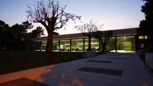 Quinta da Couceira