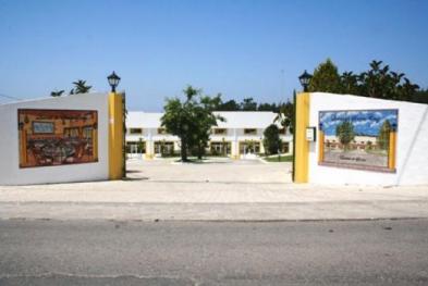 Quinta de Santa Cruz