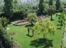 Quinta do Almirante