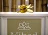 Mihad City Day Spa